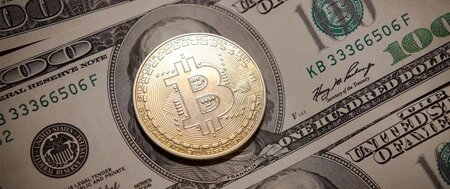 C'est quoi un Bitcoin (BTC) ?