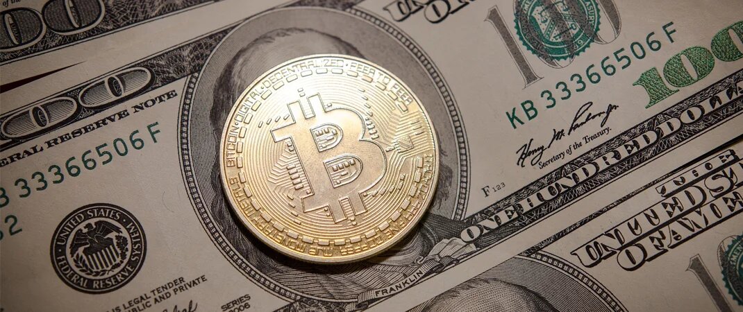 C'est quoi un Bitcoin (BTC) ?