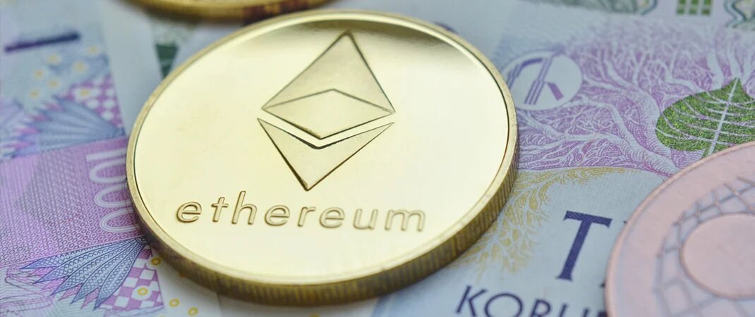 C'est quoi un Ethereum (ETH) ?